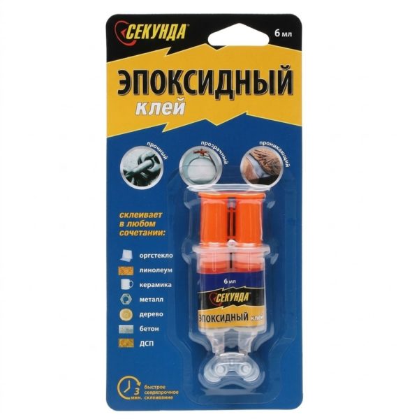Клей Эпоксидный шприц 6 мл
