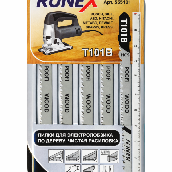 Пилки Runex Т101В 100х75мм, 10 з/д (древесина, ДСП, пластмасса)