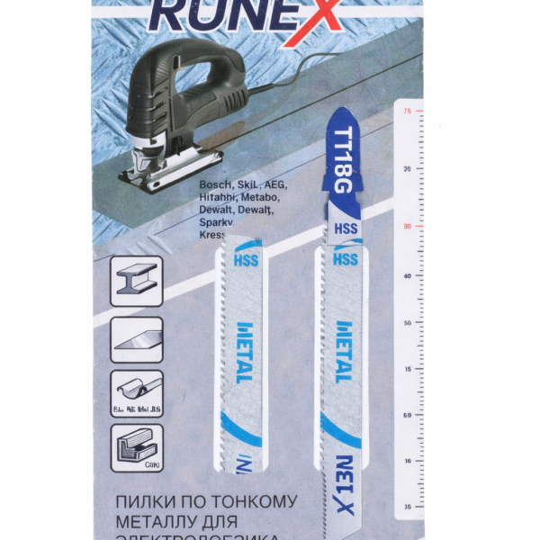 Пилки Runex Т118G 75х50мм, 32 з/д (сталь,цвет мет, пластмасса)
