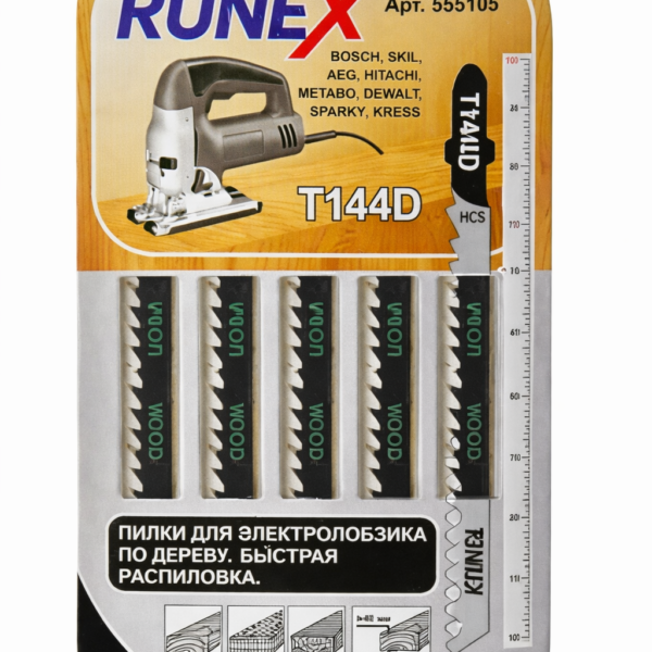 Пилки Runex Т144D 100х75мм, 6 з/д (древесина, фанера, ДСП, h=8-60мм)