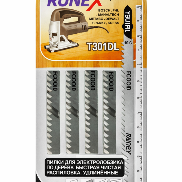 Пилки Runex Т301DL 132х107мм, 6 з/д (древесина, ДСП, пластмасса)