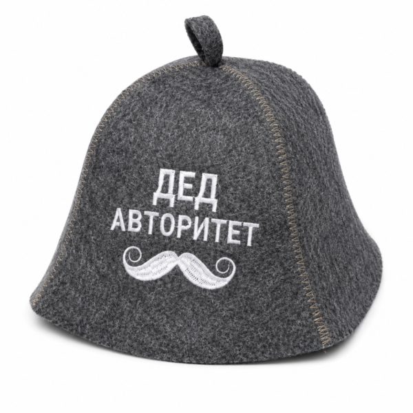 Шапка "ДЕД авторитет", полушерсть