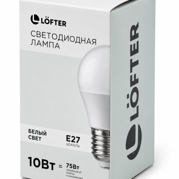 Лампа светодиодная Lofter 10w E27 тёплый белый LB1103E1-9W2-G6L