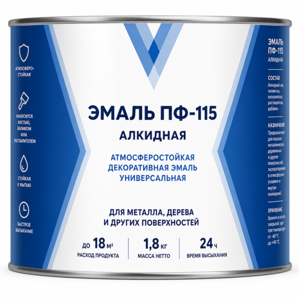 Эмаль ПФ-115 "V" Белая 1,8 кг